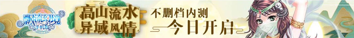 蕲春县娱乐网